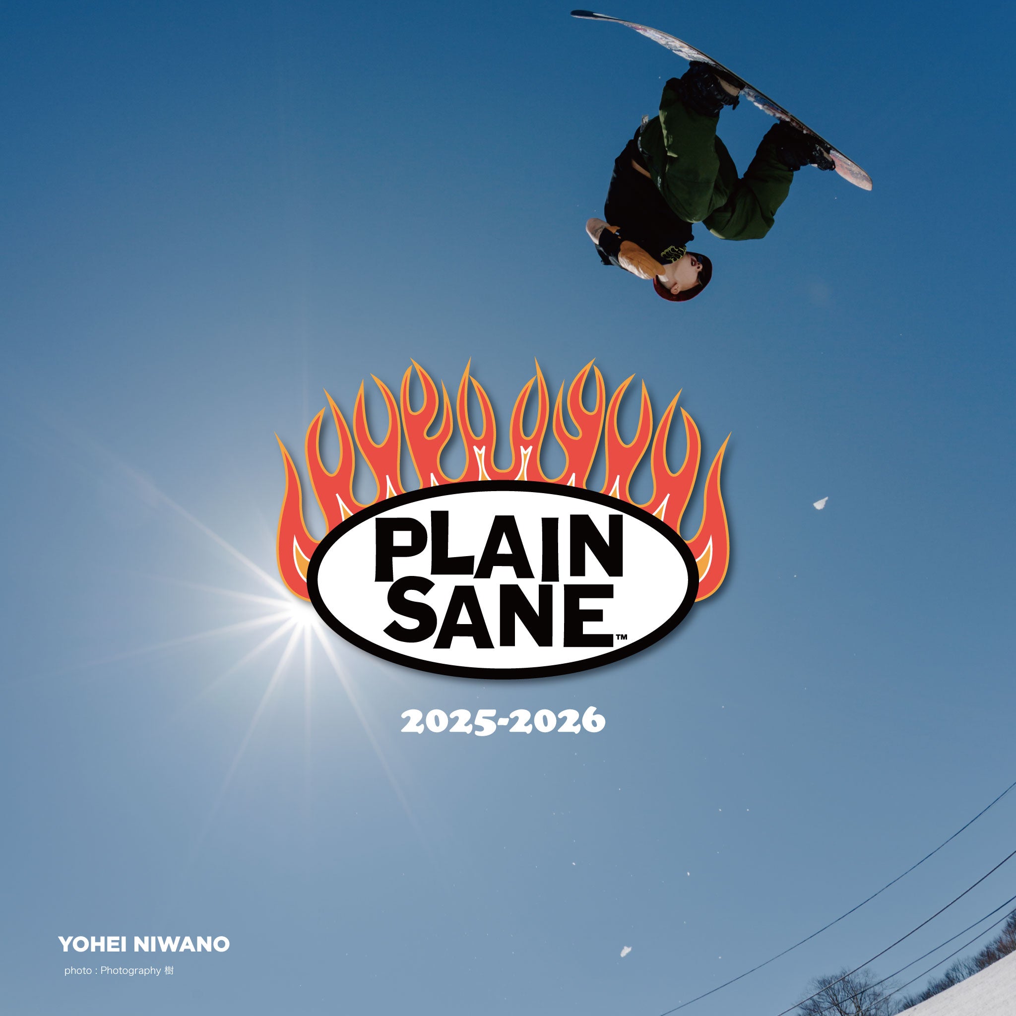 PLAIN SANE U.S.A 公式HP – PLAINSANE U.S.A